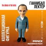 Фигурка MINIX