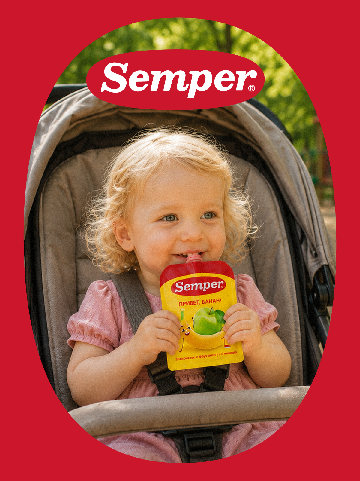 Пюре Semper Яблоко-банан с 6 мес 90 г - фото 8