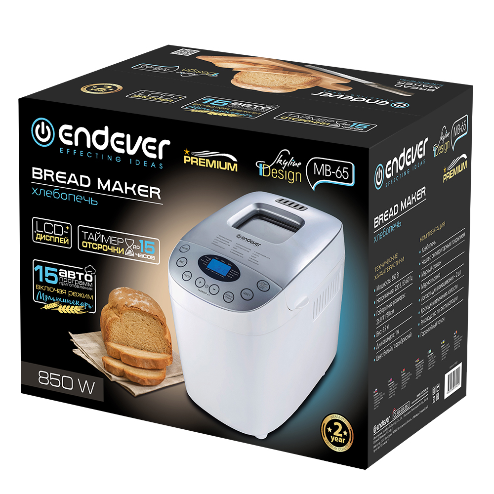Хлебопечь ENDEVER skyLine MB-65 - фото 15