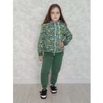 Худи и брюки Агапэ