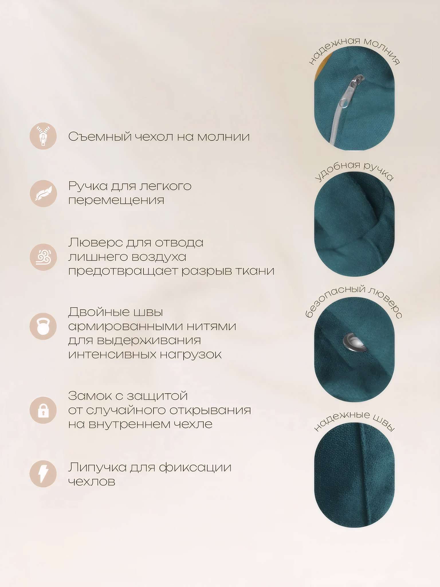 Кресло-мешок DreamBag бирюзовый - фото 4