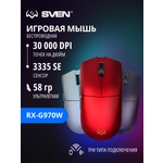 Беспроводная игровая мышь SVEN RX-G970W с ПО 100-30000 DPI (точек на дюйм)