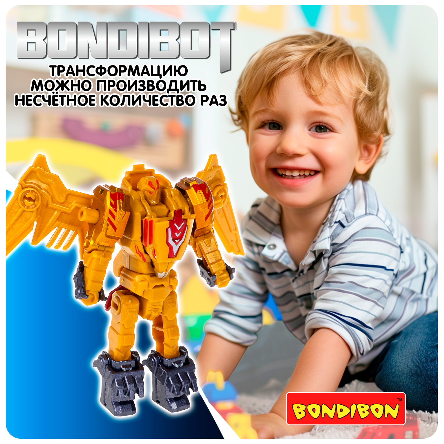 Фигурка Bondibon трансформер Робот Орел 2в1 - фото 10