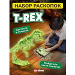 Набор для раскопок ON TIME