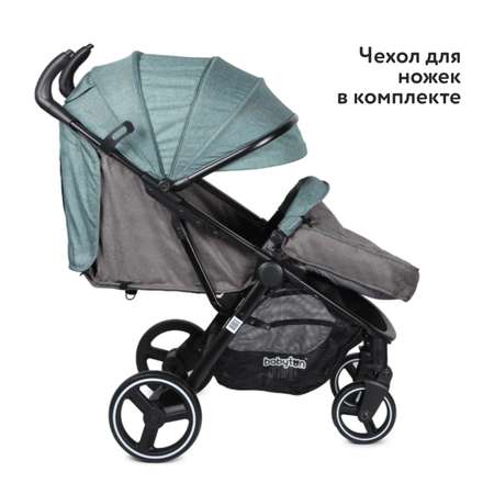 Коляска прогулочная Babyton Green