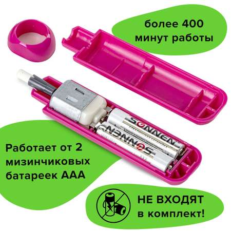 Ластик Brauberg