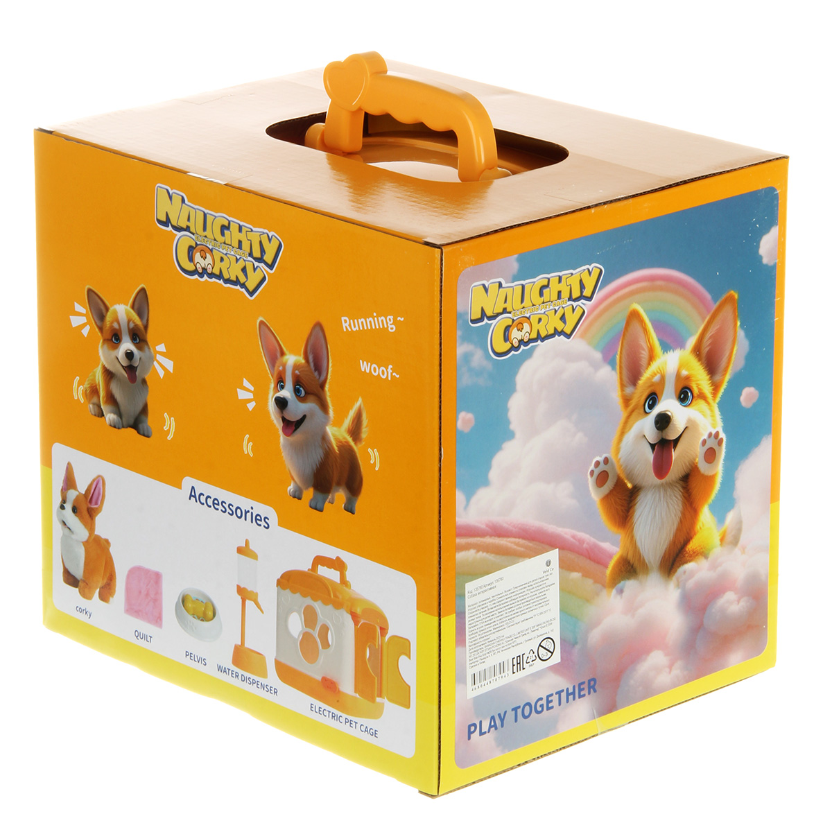 Мягкая игрушка Veld Co собачка - фото 14