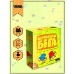 Настольная игра Hobby World Черепашьи бега