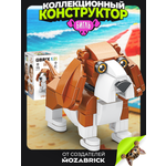 Конструктор QBRIX Серия Собаки Бигль 115 дет.