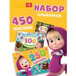 Альбом Маша и Медведь