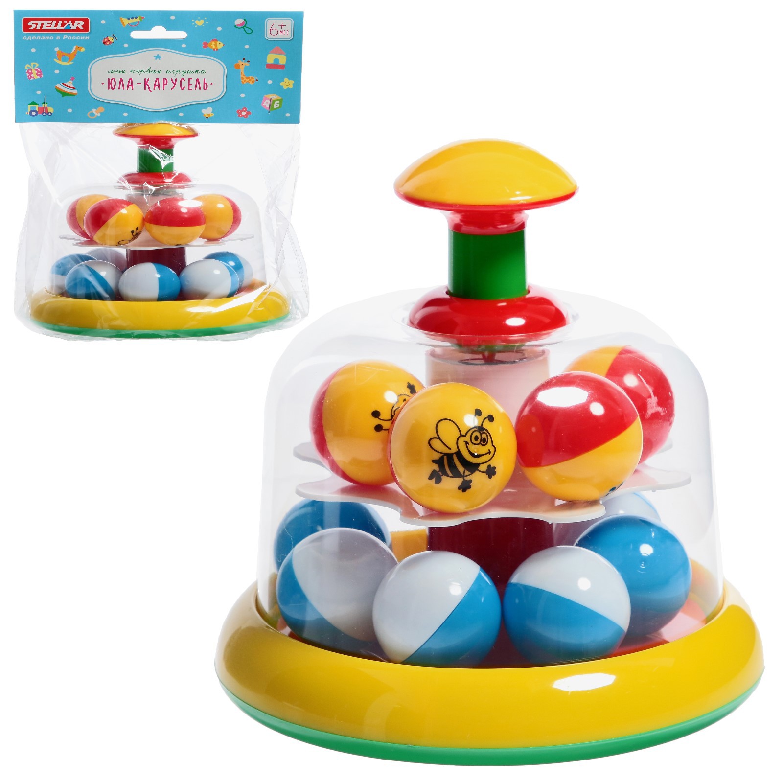 Игрушка Sima-Land юла - фото 1