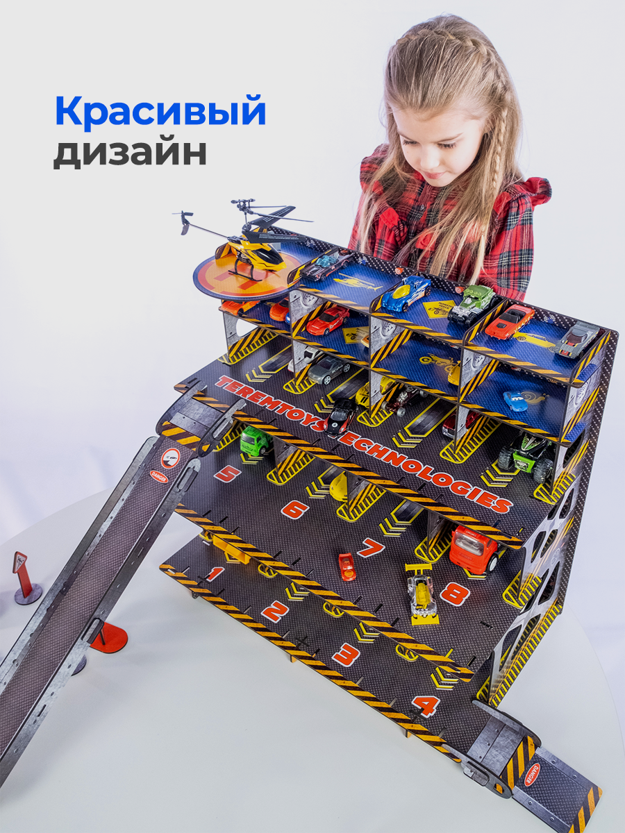 Парковка Teremtoys 3157 - фото 14
