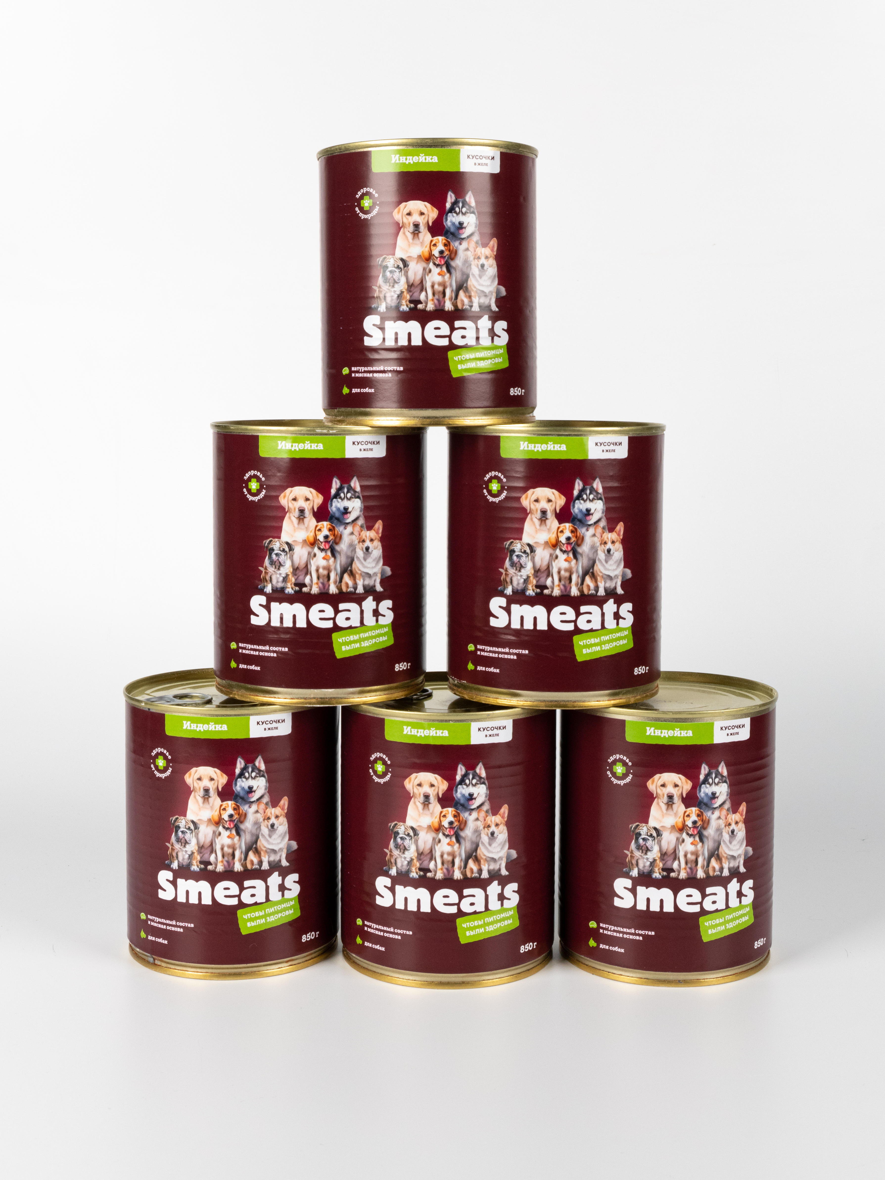 Корм для собак влажный Smeats индейка 850 г 6 шт. - фото 2