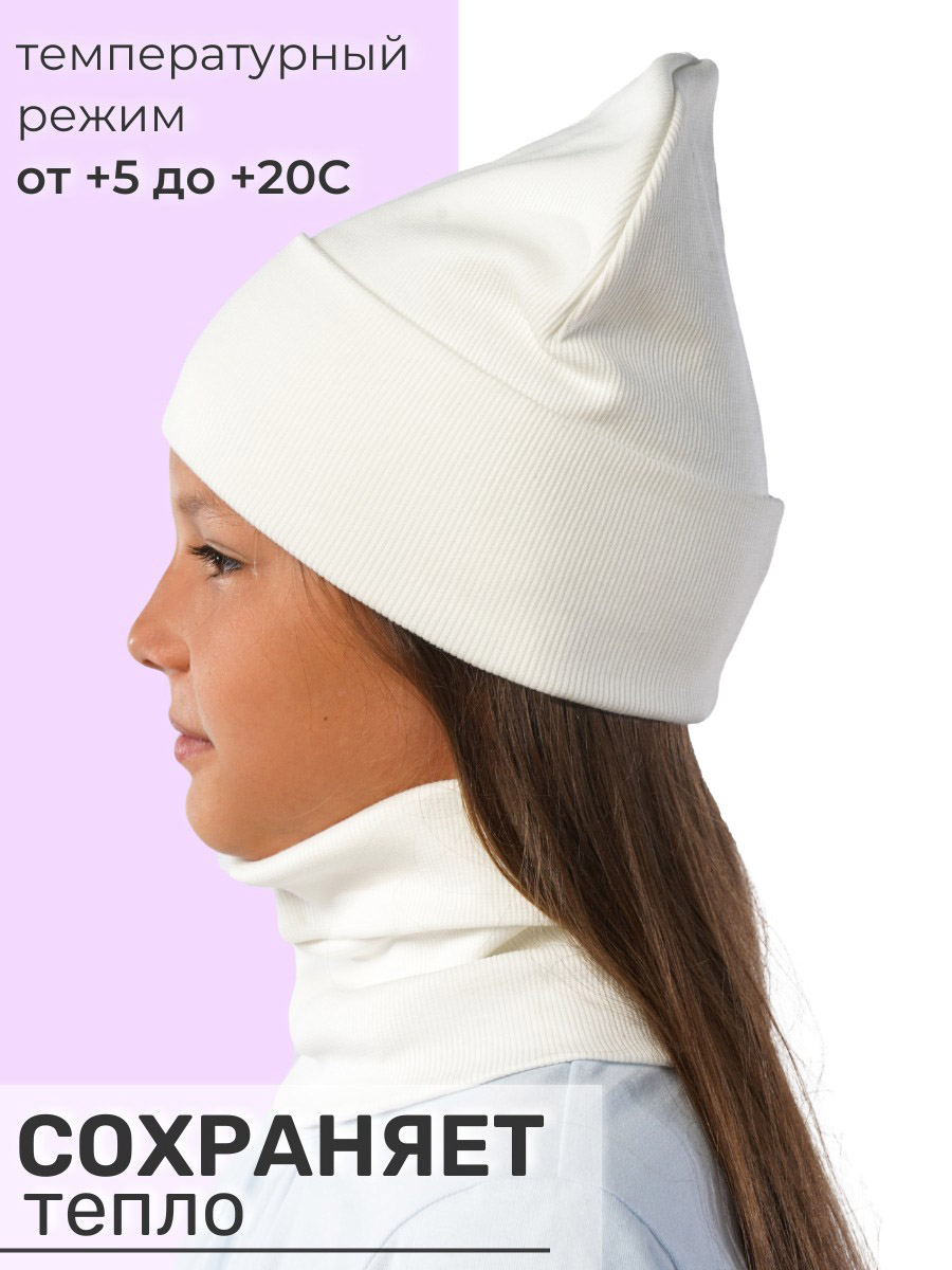 Шапка и снуд ПриКиндер U-Sp24554 Цвет: Молоко - фото 6