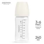 Бутылочка Paomma Anti-Colic 240 мл