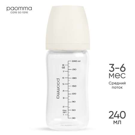 Бутылочка Paomma Anti-Colic 240 мл