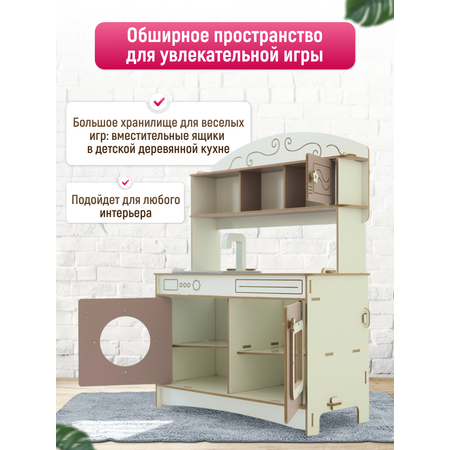 Домик для кукол Pema kids 102 см