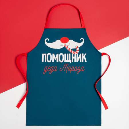 Фартук Этель