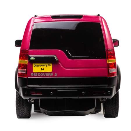 Автомобиль РУ Rastar Land Rover 1:14