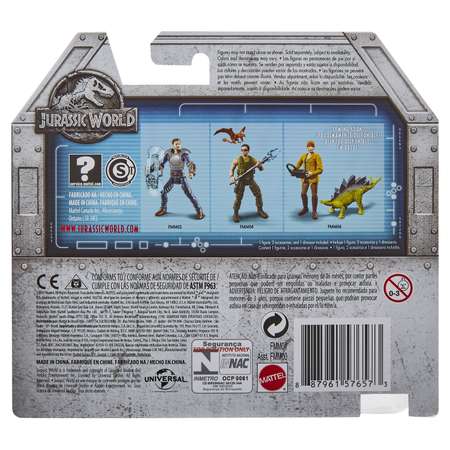 Фигурка Jurassic World
