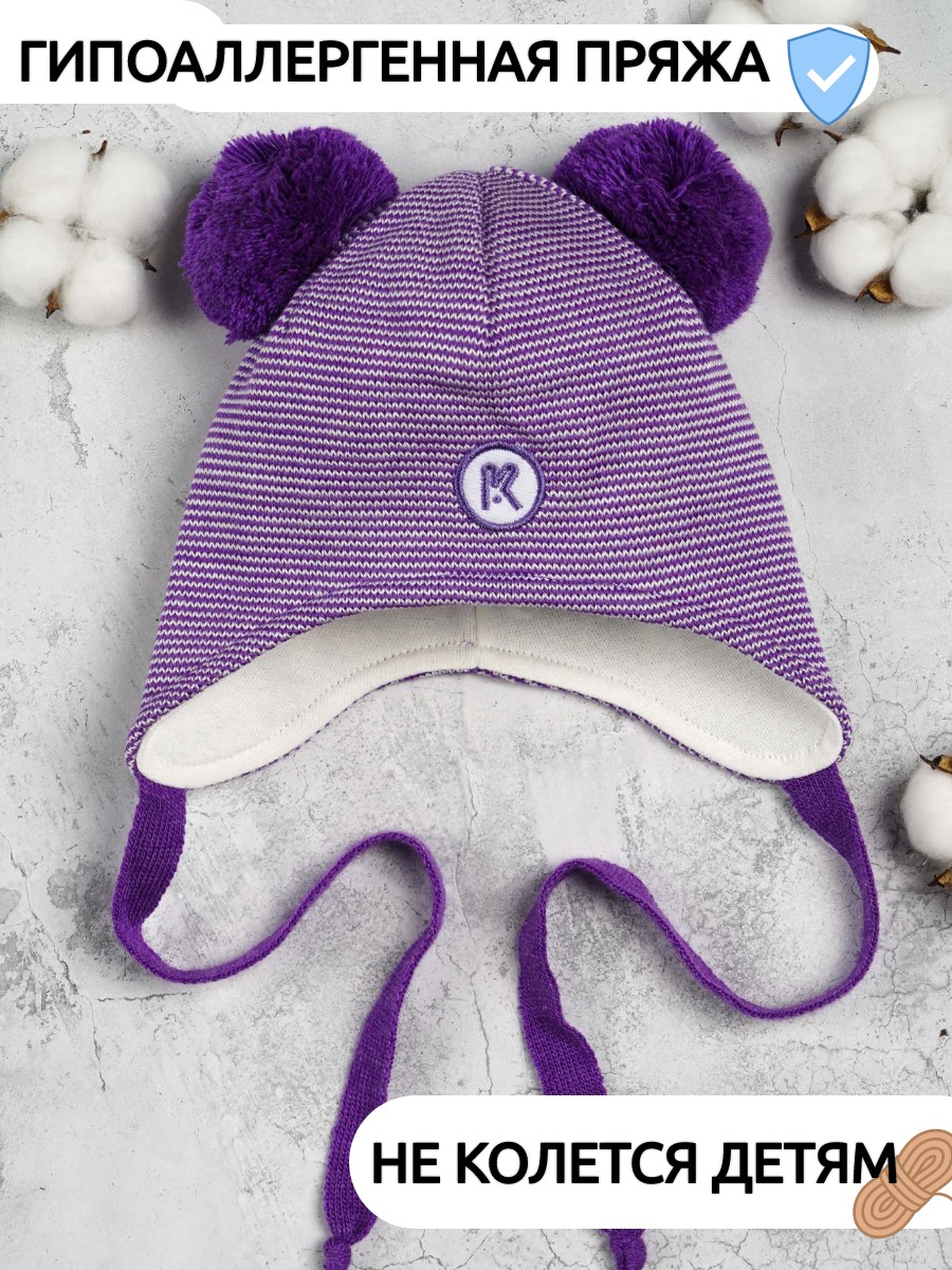 Шапка ПриКиндер M3-1957 Цвет: сиреневый/молоко - фото 3