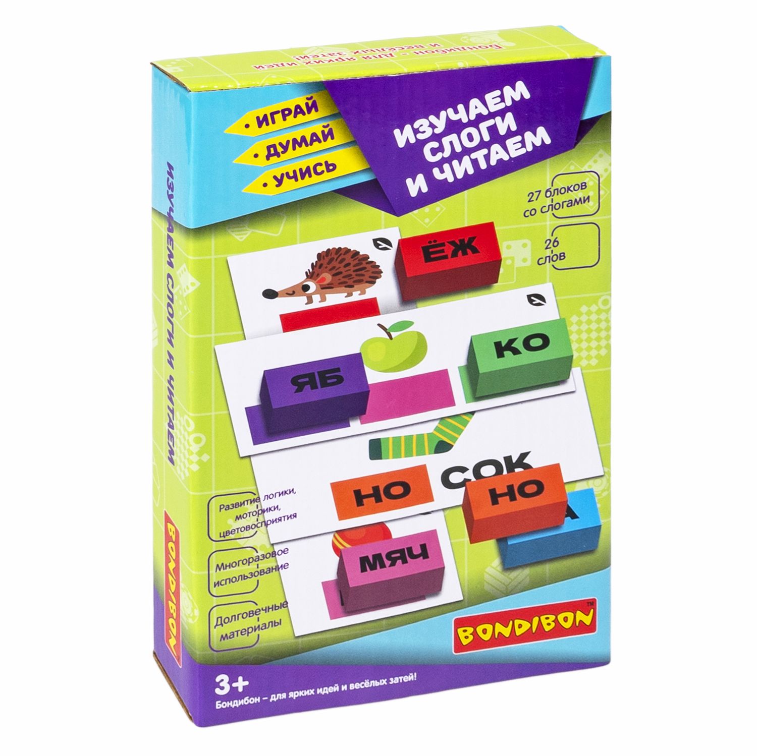 Настольная игра Bondibon Изучаем Слоги и Читаем - фото 3