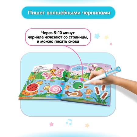 Игрушка BertToys