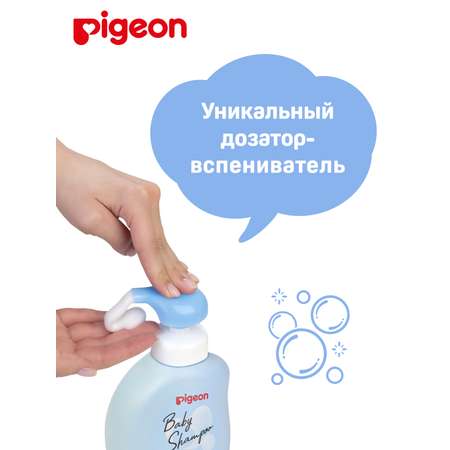 Шампунь Pigeon 350 мл