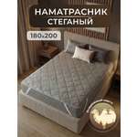Наматрасник Экотория 180х200