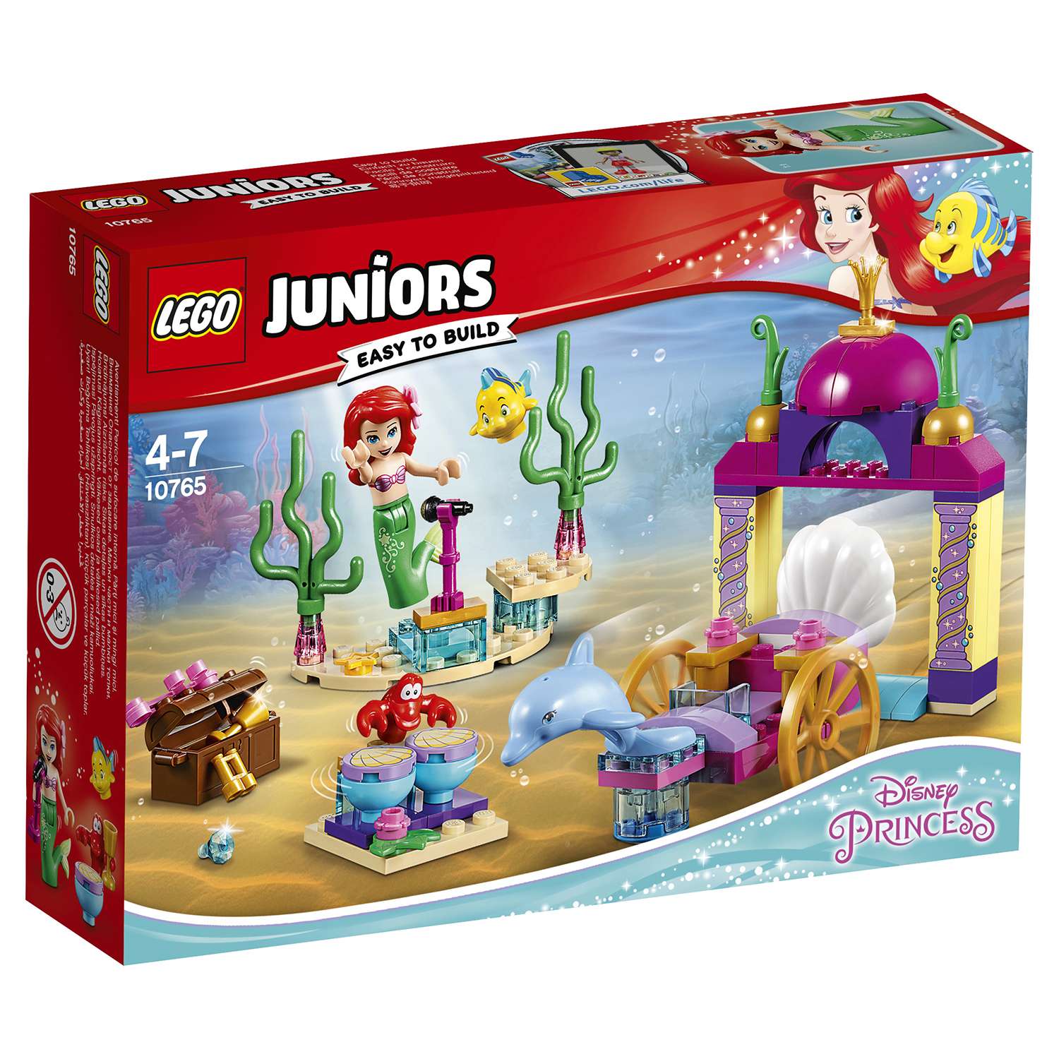 Конструктор LEGO Juniors блочный - фото 3