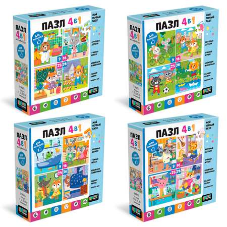 Пазл ORIGAMI Baby Games классический в ассортименте