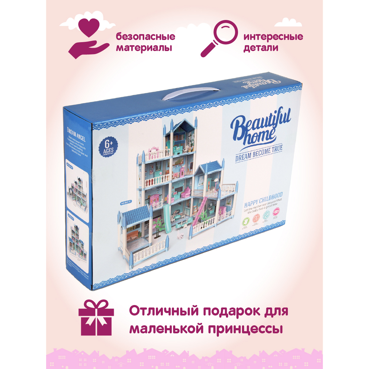 Домик для кукол Veld Co 62 см с мебелью 130825 - фото 11