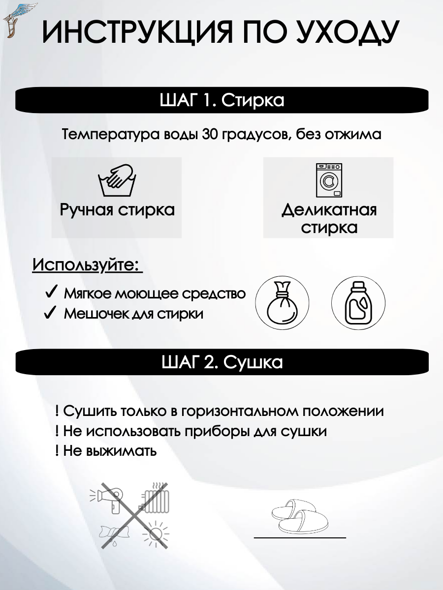 Тапочки ИвШуз С-6ЖМ-МР/шахматы/голубой - фото 4