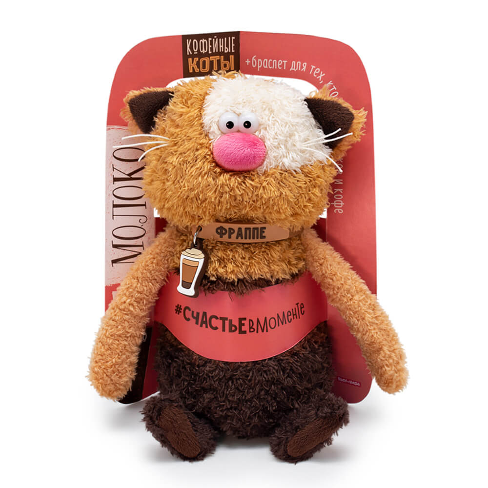 Мягкая игрушка BUDI BASA - фото 2