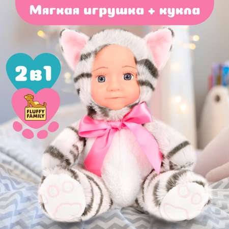 Кукла пупс Fluffy Family Котенок