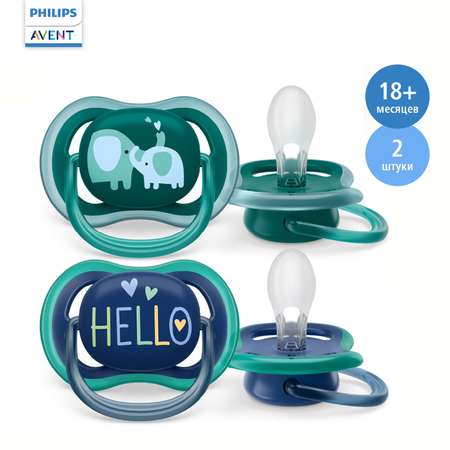 Пустышка Philips Avent силикон ортодонтическая от 18 мес. 2 шт.