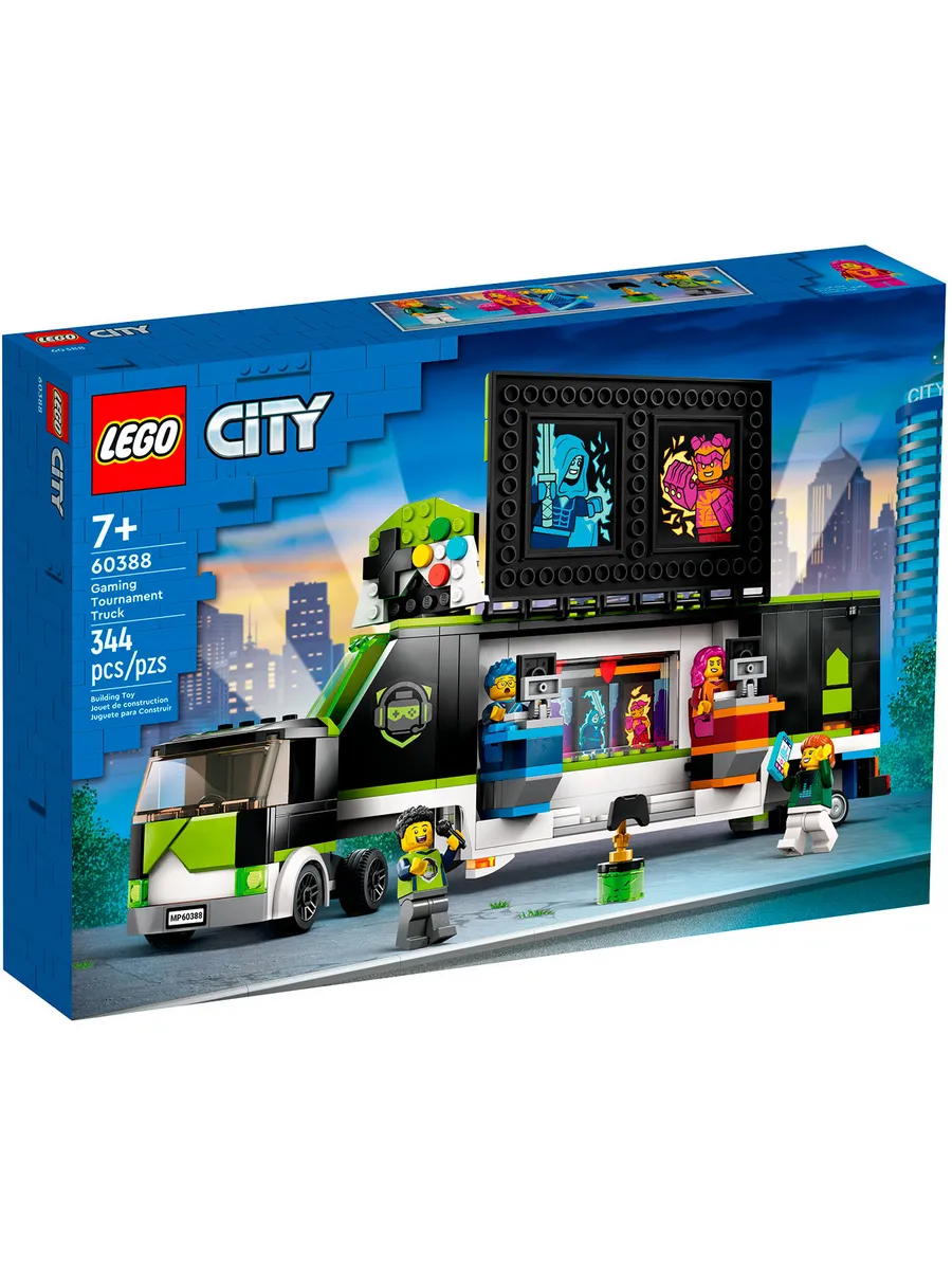 Конструктор LEGO City 344 дет. - фото 1