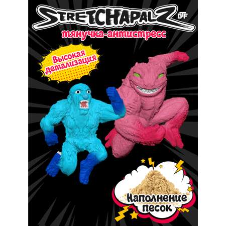 Фигурка Stretchapalz