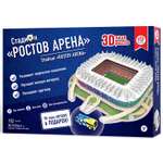 Пазл IQ 3D PUZZLE 3D