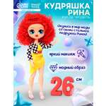 Кукла модельная Happy Valley