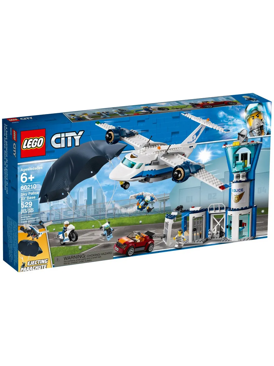 Конструктор LEGO City 529 дет. - фото 1