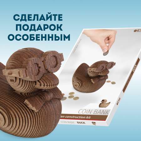 Конструктор Eco Wood Art Уточка деревянный
