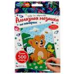 Алмазная мозаика МультиАРТ Медведик и птичка