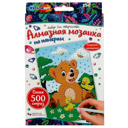Алмазная мозаика МультиАРТ Медведик и птичка