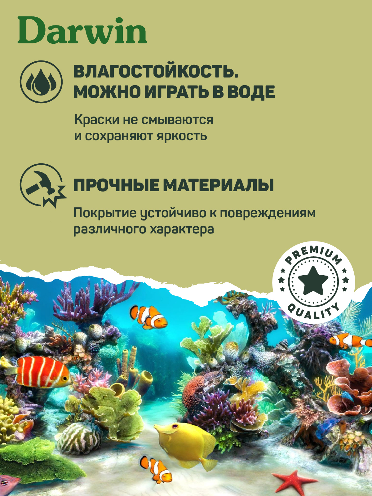 Фигурка DARWIN Собака Бассет-хаунд - фото 5