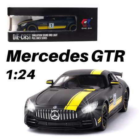 Автомобиль Che Zhi Mercedes 1:24