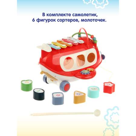 Игрушка Veld Co бизиборд