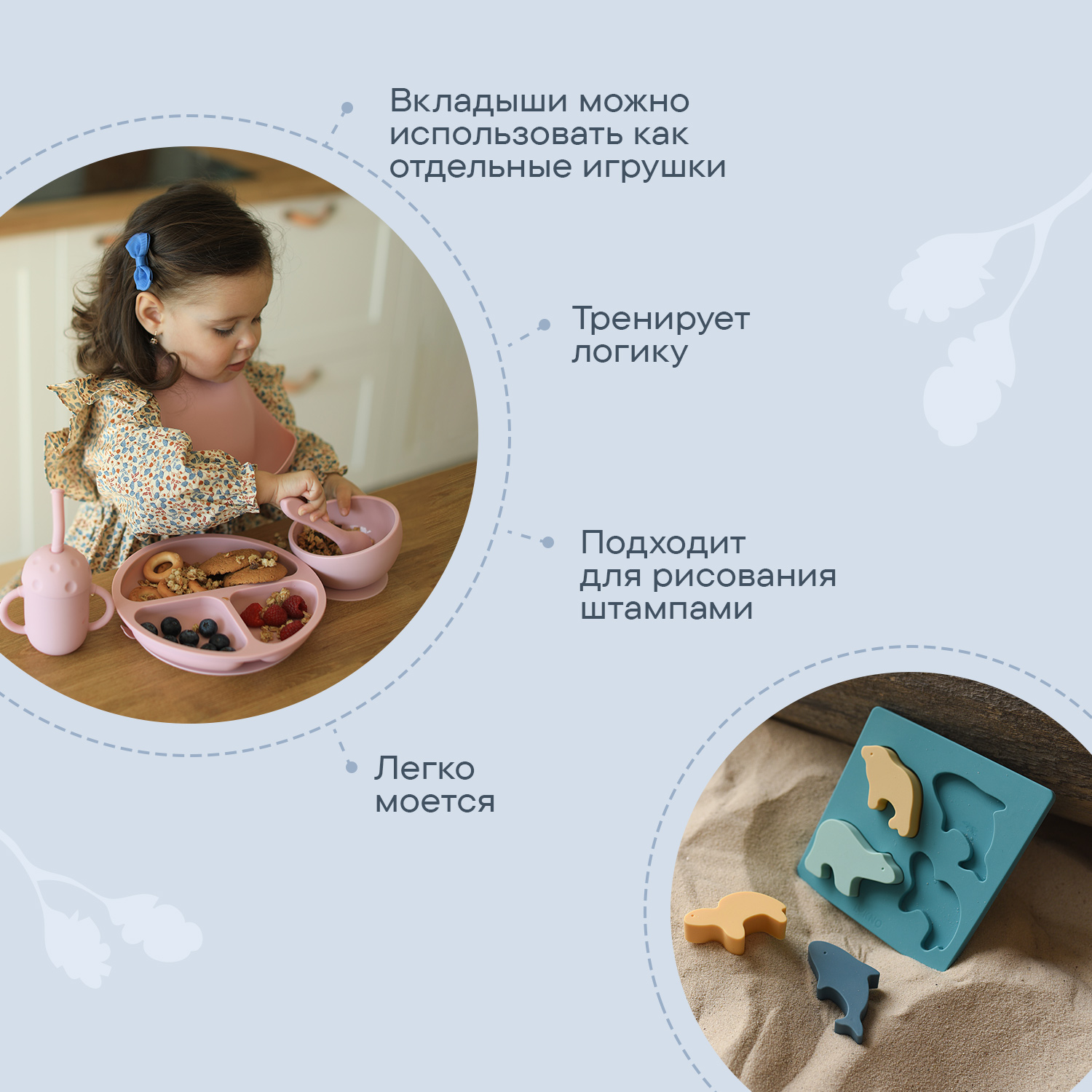 Игрушка LUKNO сортер - фото 3