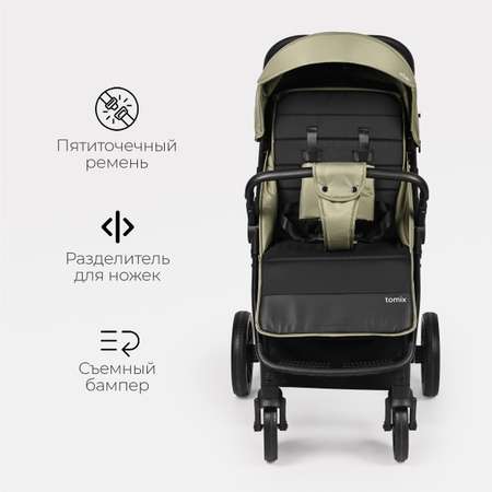 Коляска прогулочная Tomix Urban