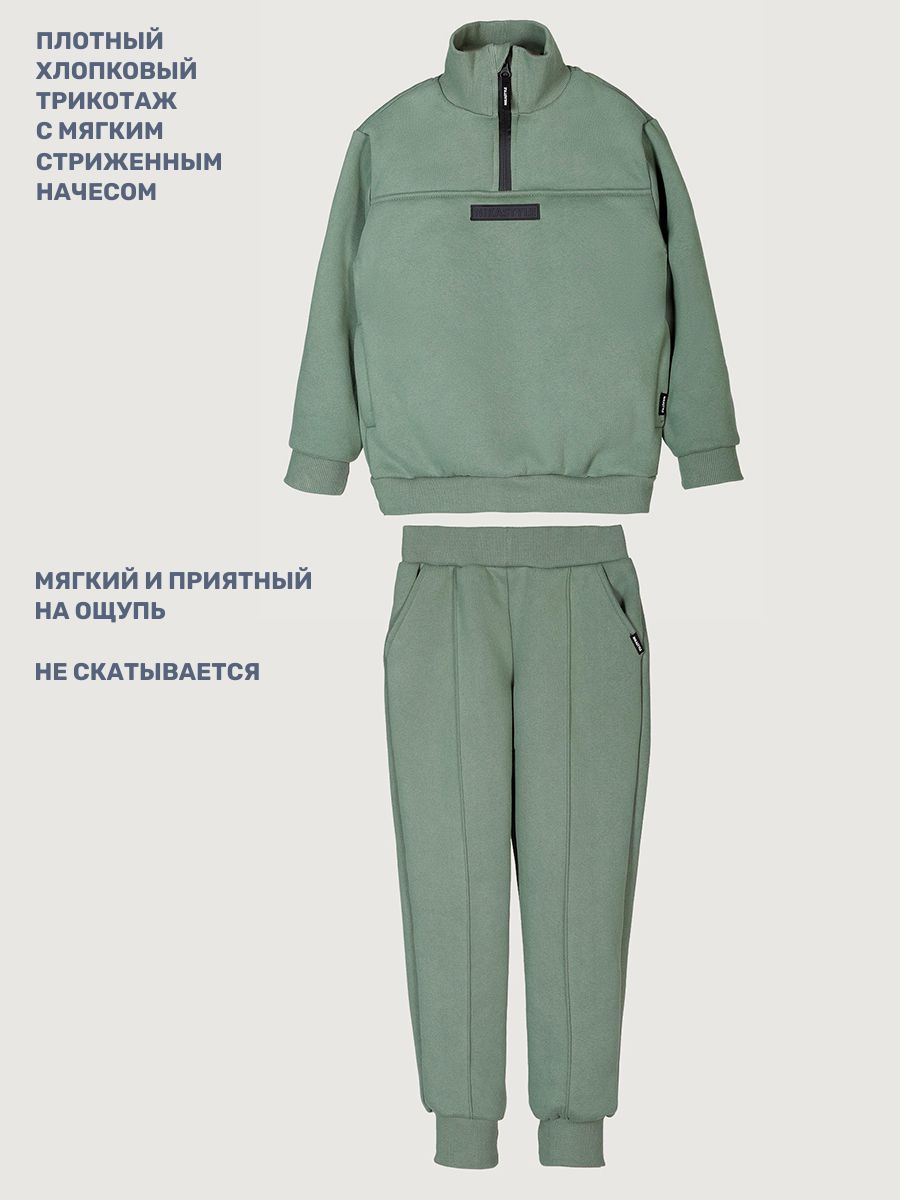 Костюм NIKASTYLE 7т21125 мох - фото 7